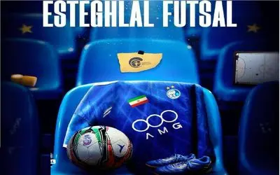 استقلال مقتدر؛ برد دیگر در لیگ برتر فوتسال