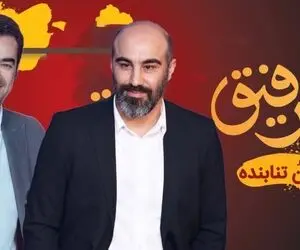 (ویدیو) رقص محسن تنابنده و شهاب حسینی در همرفیق!