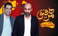 (ویدیو) رقص محسن تنابنده و شهاب حسینی در همرفیق!