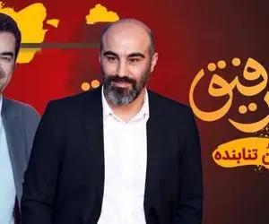 (ویدیو) رقص محسن تنابنده و شهاب حسینی در همرفیق!