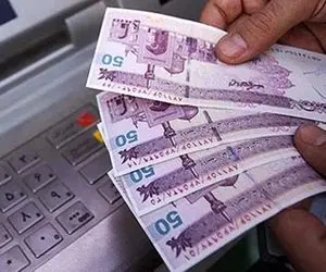 واریز یارانه تیرماه به حساب دهک‌های چهارم تا نهم