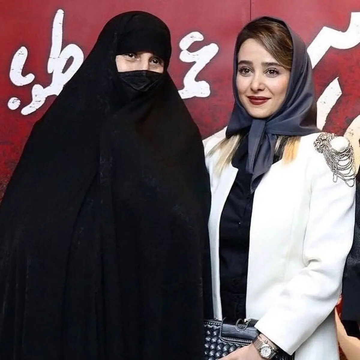 الناز حبیبی
