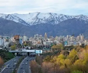 پیش‌بینی وضعیت آب و هوای تهران فردا چهارشنبه ۲۹ دی ۱۴۰۰