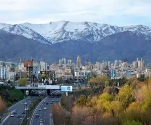 پیش‌بینی وضعیت آب و هوای تهران فردا چهارشنبه ۲۹ دی ۱۴۰۰