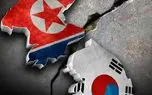 دانستنی‌ها؛ کره شمالی و جنوبی چگونه از هم جدا شدند؟