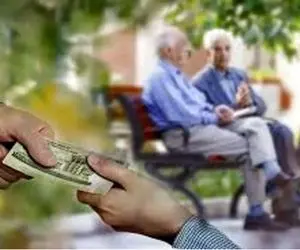 پرداخت باقی مانده معوقات بازنشستگان تایید شد | کی پرداخت ها آغاز می شود؟