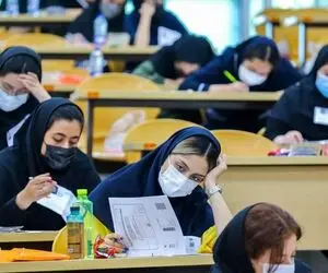 کارت ورود به جلسه امتحانات نهایی چه زمانی منتشر می‌شود؟