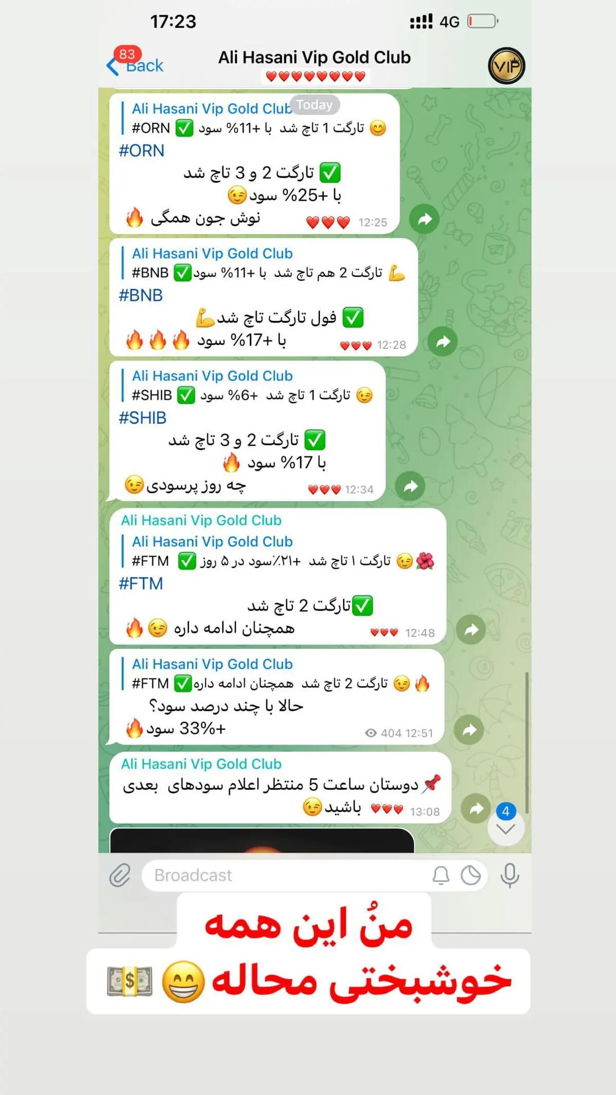 alihasanivip_2676365363918479348_1255777660