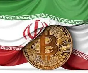 خبرخوش برای کاربران رمزارز ایرانی!