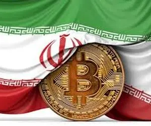 خبرخوش برای کاربران رمزارز ایرانی!