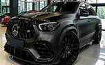دنیای خودروسازی؛ AMG GLE 63 S کوپه | لوکس‌ترین غرش مرسدس