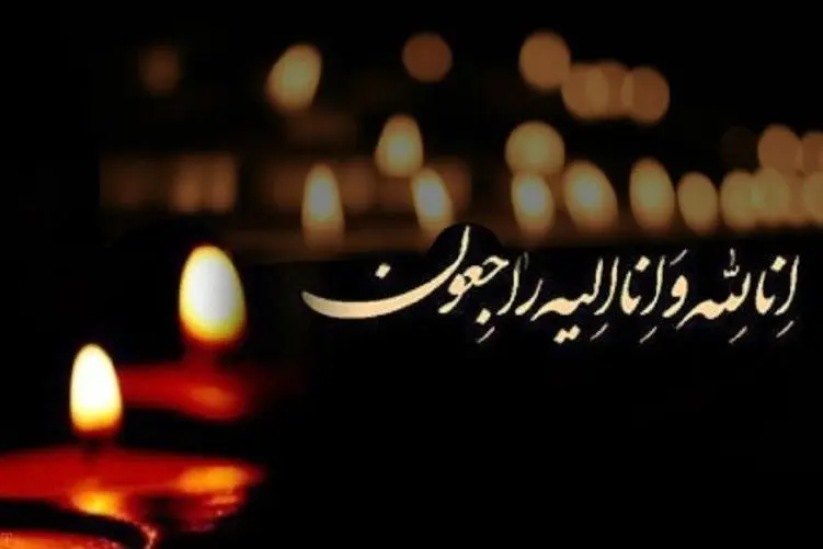 سکانس جگرسوز؛ فوت همسر بازیگر معروف تنها 11 روز پس از ازدواج