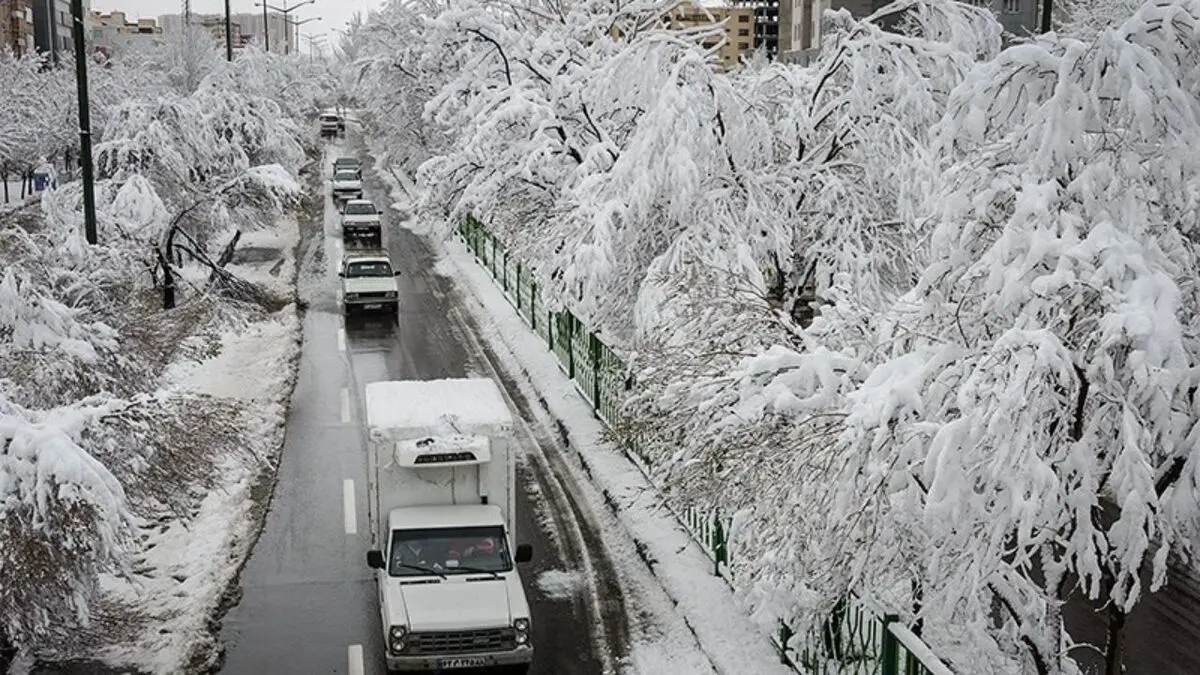 هوا بزرگ