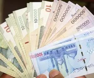 یارانه چه کسانی 600 هزار تومان و چه کسانی یک میلیون است؟