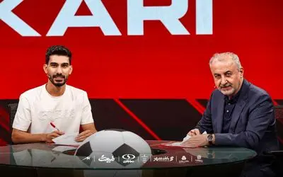 پرسپولیس با 140 میلیارد پیام نیازمند را راضی کرد؟