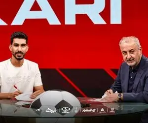 پرسپولیس با 140 میلیارد پیام نیازمند را راضی کرد؟