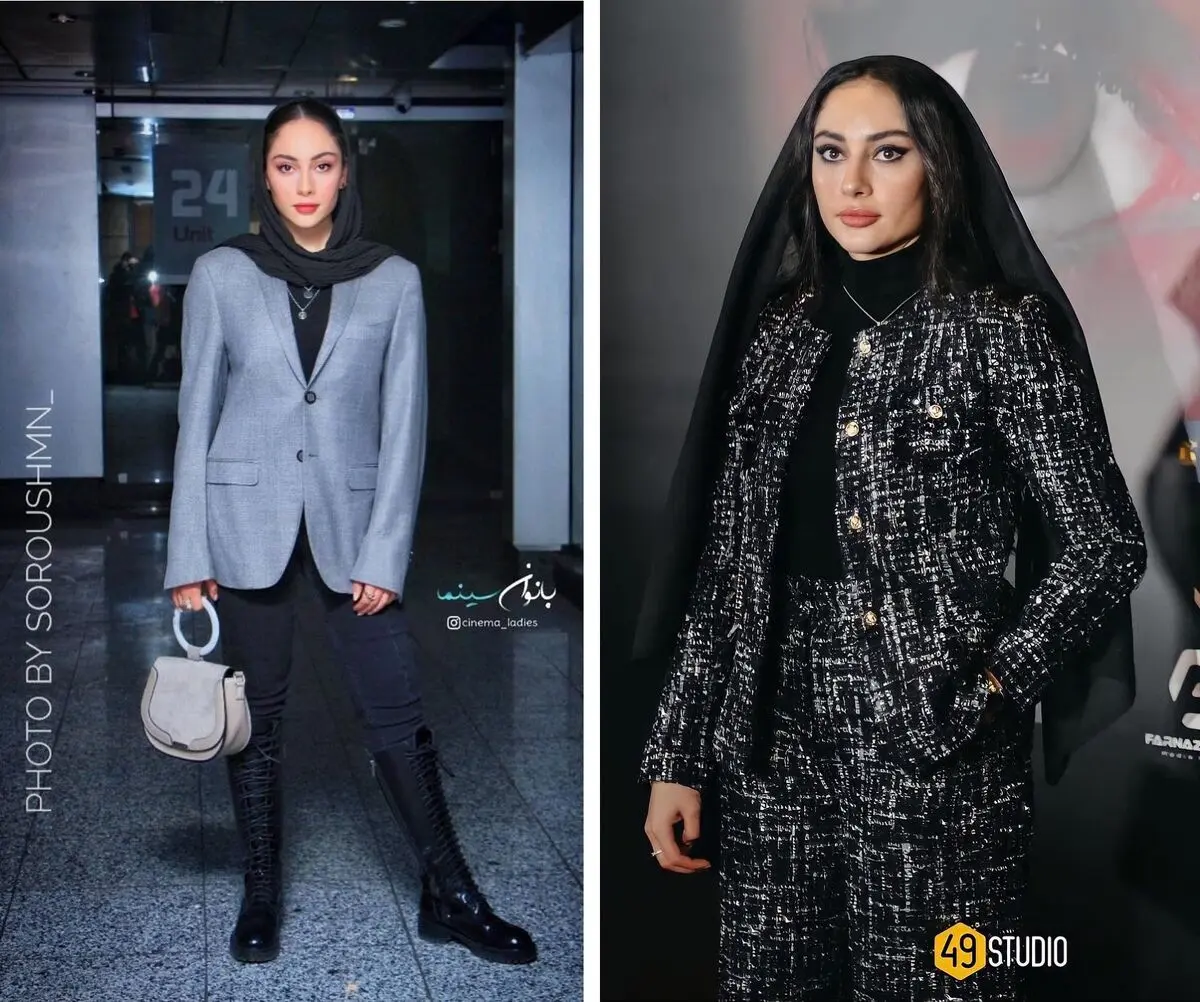 استایل ترلان پروانه رو بشناسیم