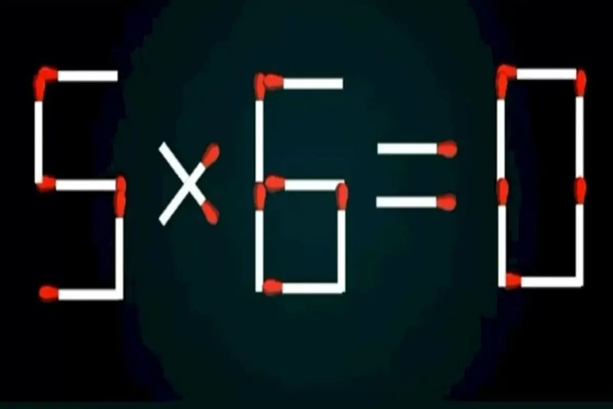 چوب-کبریت