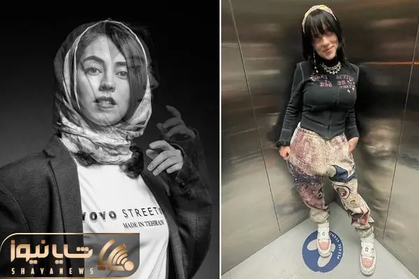 nilofar rajaeifar shayanews