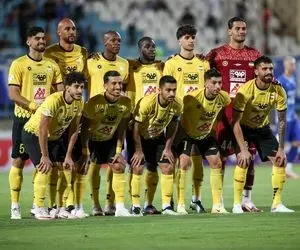 ترکیب رسمی سپاهان در بازی با استقلال تاجیکستان