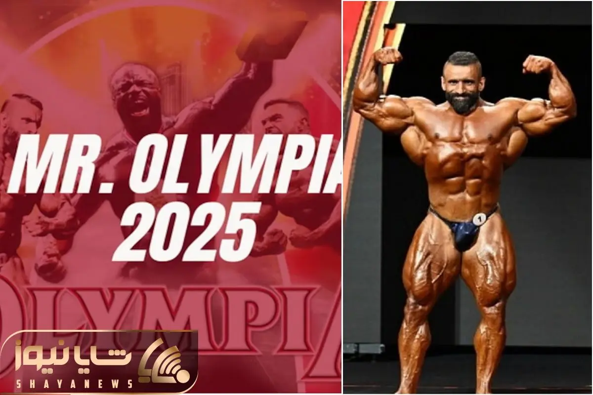 ساعت و پخش زنده فینال مستر المپا 2025 هادی چوپان ساعت و پخش زنده فینال مستر المپا 2025 هادی چوپان