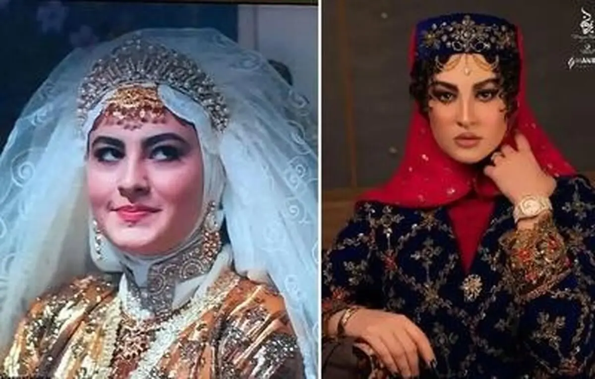 مری