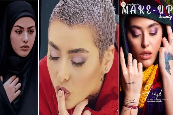 reyhaneh parsa shayanews