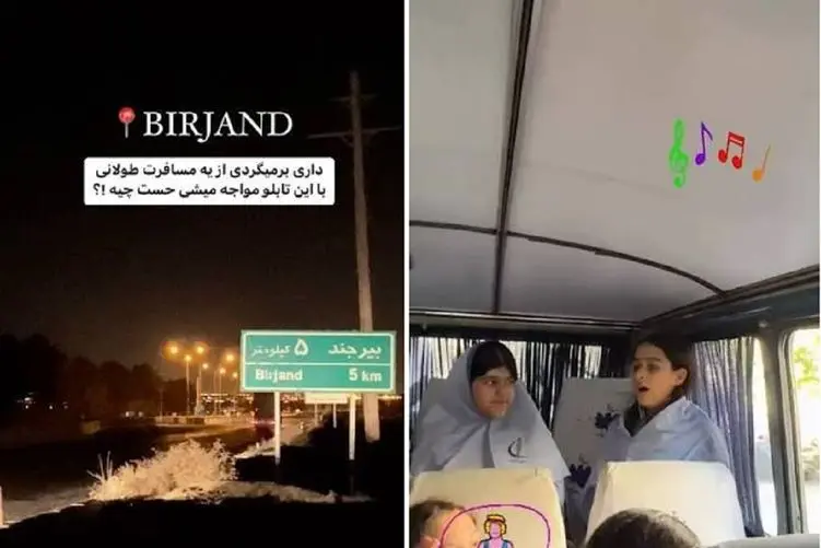 آواز زیبا؛ دختر دانش آموز تو سرویس مدرسه با از اینجا تا بیرجند دل همه رو برد
