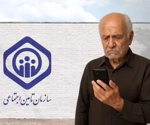 در میان اختلالات بانکی تکلیف حقوق تیر ماه ۱۴۰۵ بازنشستگان چه می شود؟