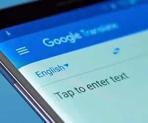 گوگل ترنسلیت چیست؟ راهنمای استفاده از گوگل ترجمه