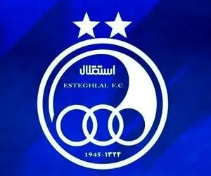 جلسه هیئت مدیره استقلال برگزار شد و نامداری مشاور شد