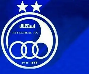 برای قهرمانی پاک استقلال به کمیته اخلاق و فیفا شکایت می‌کنیم!