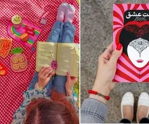 میدونی کتاب محبوب بلاگرای اینستاگرامی چیه؟ همه با این کتاب عکس دارن و راجبش میگن