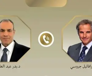 رایزنی مصر با گروسی درباره پرونده هسته‌ای ایران