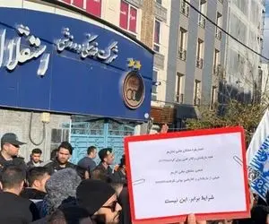 درگیری لفظی هواداران با مجیدی به خاطر جدایی قایدی