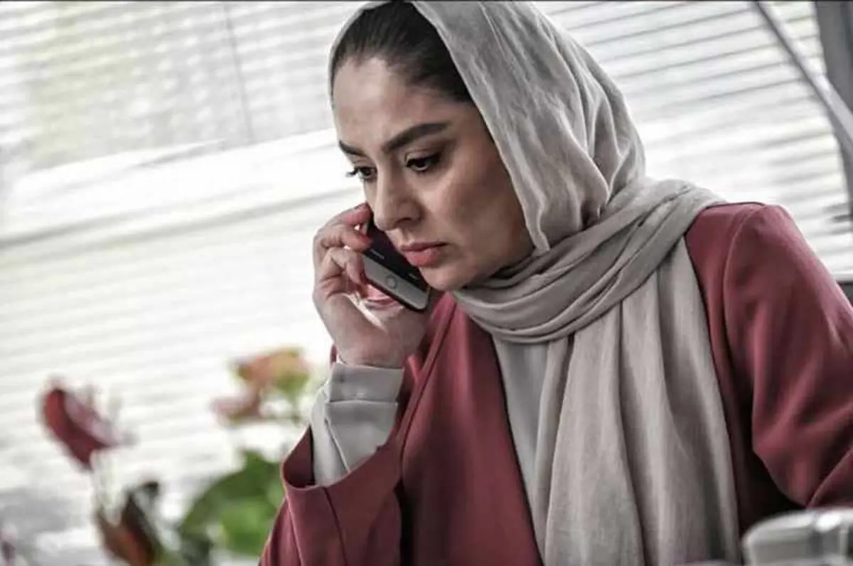 سارا