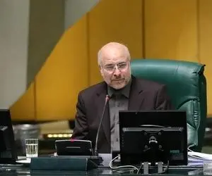 قالیباف: بی‌توجهی آمریکا به رفع تحریم ها نشانه بی‌صداقتی است