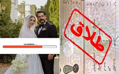 بازیگرایی که ثابت کردن طلاق آخر عشق نیست؛ دو بخته هایی که حتی دومی رو سفت تر چسبیدن