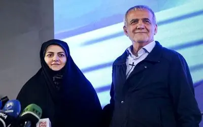 (عکس) دیدار زهرا پزشکیان با خانواده الهه حسین نژاد