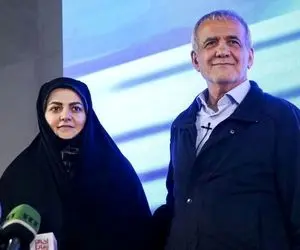 (عکس) دیدار زهرا پزشکیان با خانواده الهه حسین نژاد